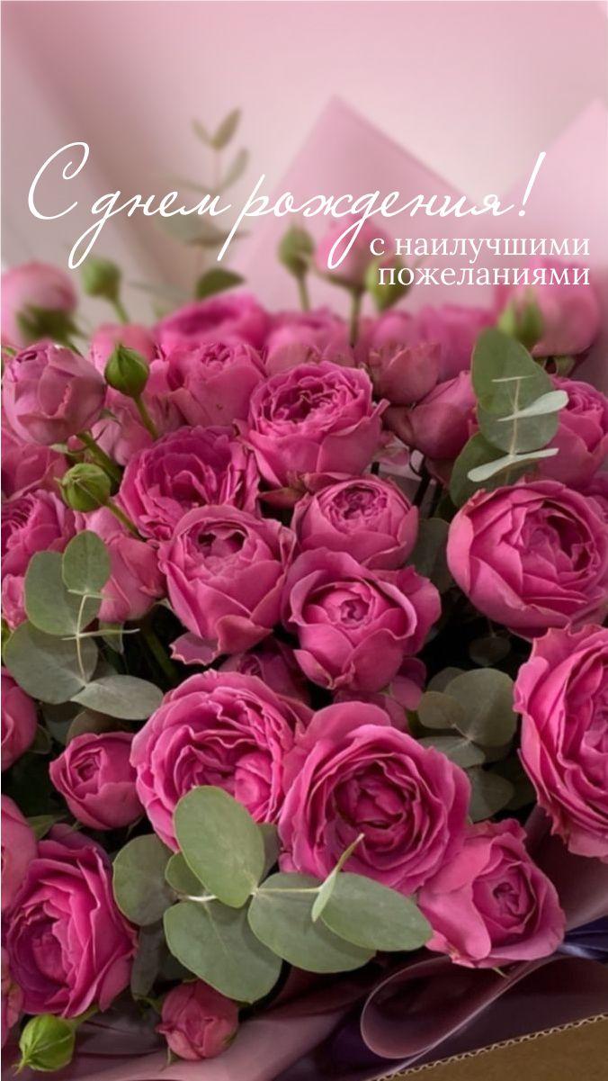 Whisper of Dawn Pastel Posy
